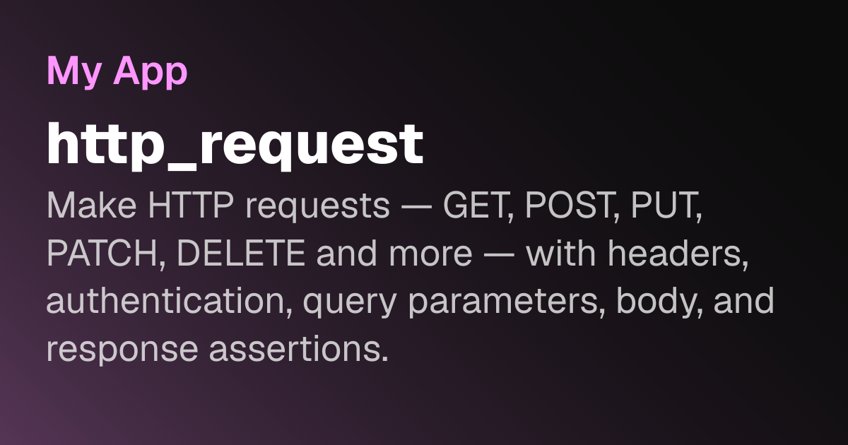 http_request